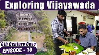 Ep 10 Exploring Vijayawada | Undavalli Caves |  Kanak Durga Temple | Babai Hotel |  Andhra Pradesh