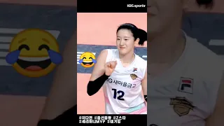 volleyball player dancing ting ting tang