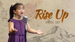 Cover Of RISE UP by Andra Day | Music Video Version | Are You Broken Down And Tired Of Living Life?