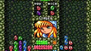 Puyo Puyo (Arcade) - Regular Stages