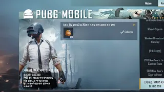 Pubg mobile kr 213 classic crate from event | classic crate opening trick pubg kr| pubg korea server