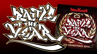 DJ Pablo - One Breaker One Move (BOTY Soundtrack 2014) Battle Of The Year