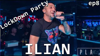 🔒 LockDown Party | Илиян - Давай на DJ-я, 2020