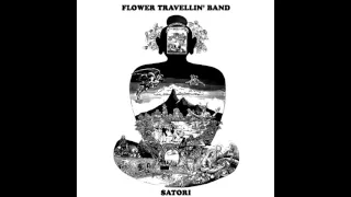 Flower Travellin' Band - Satori Pt 1