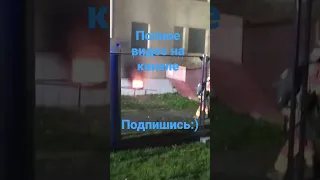 пожар возле моего дома!!!!!!!!!!!!!!!!!