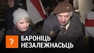 82-гадовы пенсіянер выйшаў бараніць Беларусь ад Расіі | В 82 года вышел защищать Беларусь от России