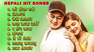 Superhit Nepali Evergreen Songs Jukebox 2080 | New Nepali Songs Collection || Jukebox Nepal 2023