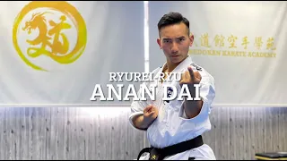 No.2 Ryurei-ryu - Anan Dai｜劉衛流 安南大｜文武道館空手學苑 Man-Budokan Karate Academy｜