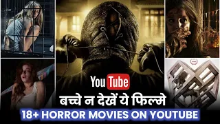 Top 10 Best Extreme Horror Hollywood Movies in Hindi & English | Best Underated Movies | Part 12