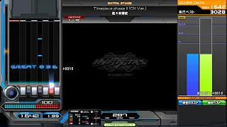 Timepiece phase II (CN Ver.) 3029 (MAX-63) 正規 FULLCOMBO