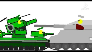 KV-6 VS Ratte And Karl Gerat Cartoons About Tanks