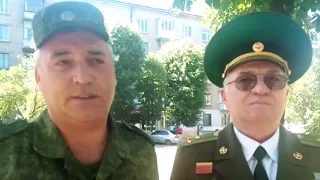 28.05.18 ЛНР 100 лет Пограничным Войскам