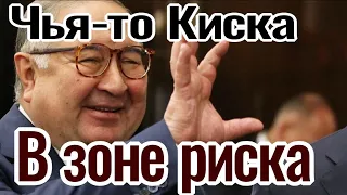 Как Навальный переиграл Путина. Вангую, что будет дальше