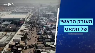 איך הפכה רפיח לכזה ביג דיל במלחמה?