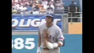 Alex Rodriguez Career Highlights