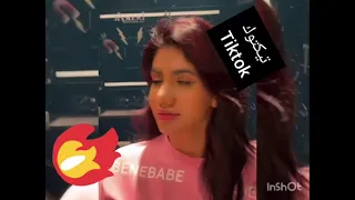 Noor stars Tiktok👃 نور ستارز والتيكتوك 🤩🤩