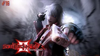 Миссия 17: Внутренние демоны! ► Devil May Cry 3: Dante's Awakening #16