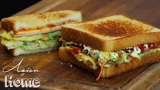 Korean Street Toast