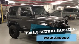 1988.5 Suzuki Samurai  Walk Around (short version) - Some Great Ideas