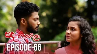 Sanda Hangila | Episode 66 - (2019-03-25) | ITN