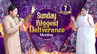 BIG DELIVERANCE SUNDAY MEETING (07-05-2023) || ANKUR NARULA MINISTRIES