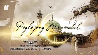 ABS-CBN Year-End Special: Paglayang MInamahal Teaser