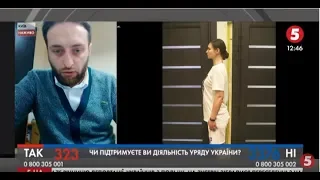 Залякування свідків у справі Шеремета: заява адвоката Яни Дугарь - реакція в МВС | ІнфоДень