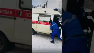 #смп #скораяпомощь #ambulance