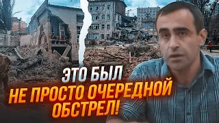 💥ШАРП: стала відома ГОЛОВНА ЦІЛЬ удару по Києву! Путін вибрав НОВУ стратегію, все спрямоване на..