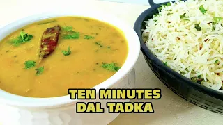 Dal Tadka Restaurant Style in hindi l Cooking with Benazir