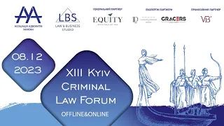 13-TH KYIV CRIMINAL LAW FORUM