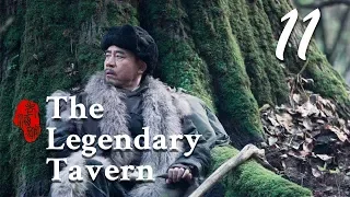 [ENG SUB]The Legendary Tavern 11 - Heroes from the Northeast China (Chen Baoguo, Qin Hailu)