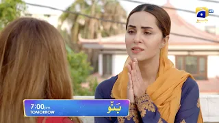 Banno - Promo Episode 67 - Tomorrow at 7:00 PM Only On HAR PAL GEO