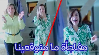 (🛫أخر لحظة قررت اسافر) ✨  فاجأت أهلي و سوبر فاميلي في  لبنان