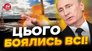 🤬Москва ЗРОБИЛА ЦЕ! Путін ПОКАЗАВ ядерну зброю в роботі / Що ВІДОМО?