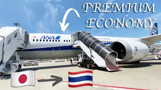 ANA PREMIUM ECONOMY from Tokyo🇯🇵  to Bangkok🇹🇭 FOOD REVIEW ✈️ All Nippon Airways | Boeing 787