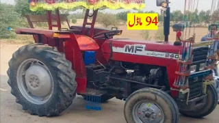 94 model mf 240 for sale | old model tractor for sale ki video | used tractor | village tractor