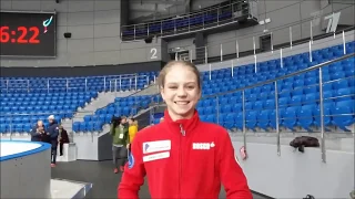 Alexandra Trusova / Russian Nationals 2020 Practice №1 and Draw