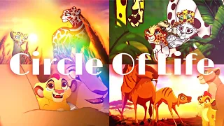 Circle Of Life 2019 [Kion × Nala; Fuli × Her Mother] FAN rus