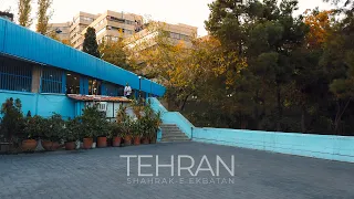 TEHRAN 2020 - Ekbatan Town (Shahrak-e Ekbatan) Part 2 / تهران، اکباتان