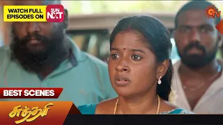 Sundari - Best Scenes | 17 June 2023 | Sun TV | Tamil Serial