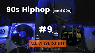 FULL VINYL | 90s & 00s Hiphop Set | ZICO@advantage bar