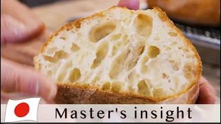 How to make a good "Pain Rustique" I Taught by Bread industry legend Toshio Nihei.