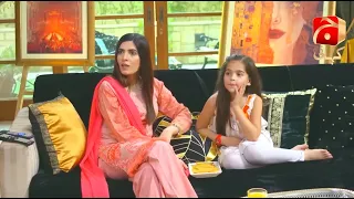 Mohabbat Chor Di Maine Episode 06 || Best Moment 05 || @GeoKahani