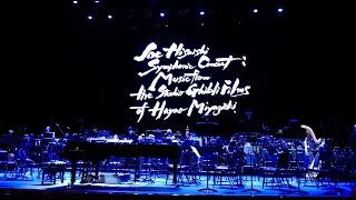 Princess Mononoke, Joe Hisaishi: Music From Films of Hayao Miyazaki, Radio City Music Hall, 8/13/22