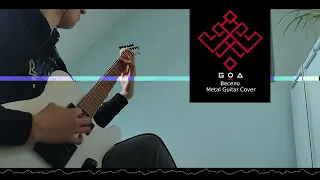 Go_A - Весело (Veselo) Metal Guitar Cover