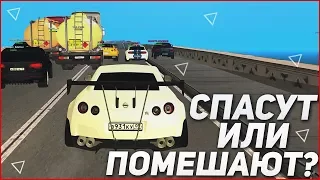 СПАСИТЕЛИ БЕНЗОВОЗОВ - ПОМОГУТ ИЛИ ПОМЕШАЮТ?! (MTA | CCDPlanet)