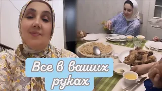 СЕГОДНЯ БУДУЩАЯ 😍 РЕКОНСТРУКЦИЯ НОВОГО ДОМА 🏠