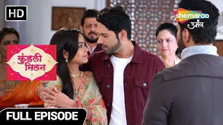 Kundali Milan Hindi Drama Show | Full Episode | Yash Plans Honeymoon | Episode 78