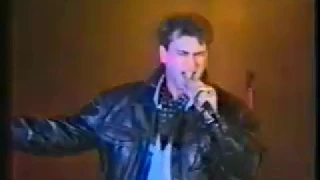 Меладзе Лимбо 1993 live